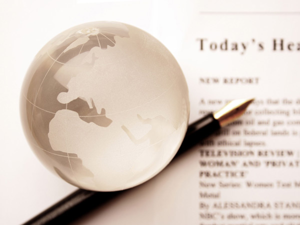 Šireći se globalno, Yink web stranica je nedavno ažurirana