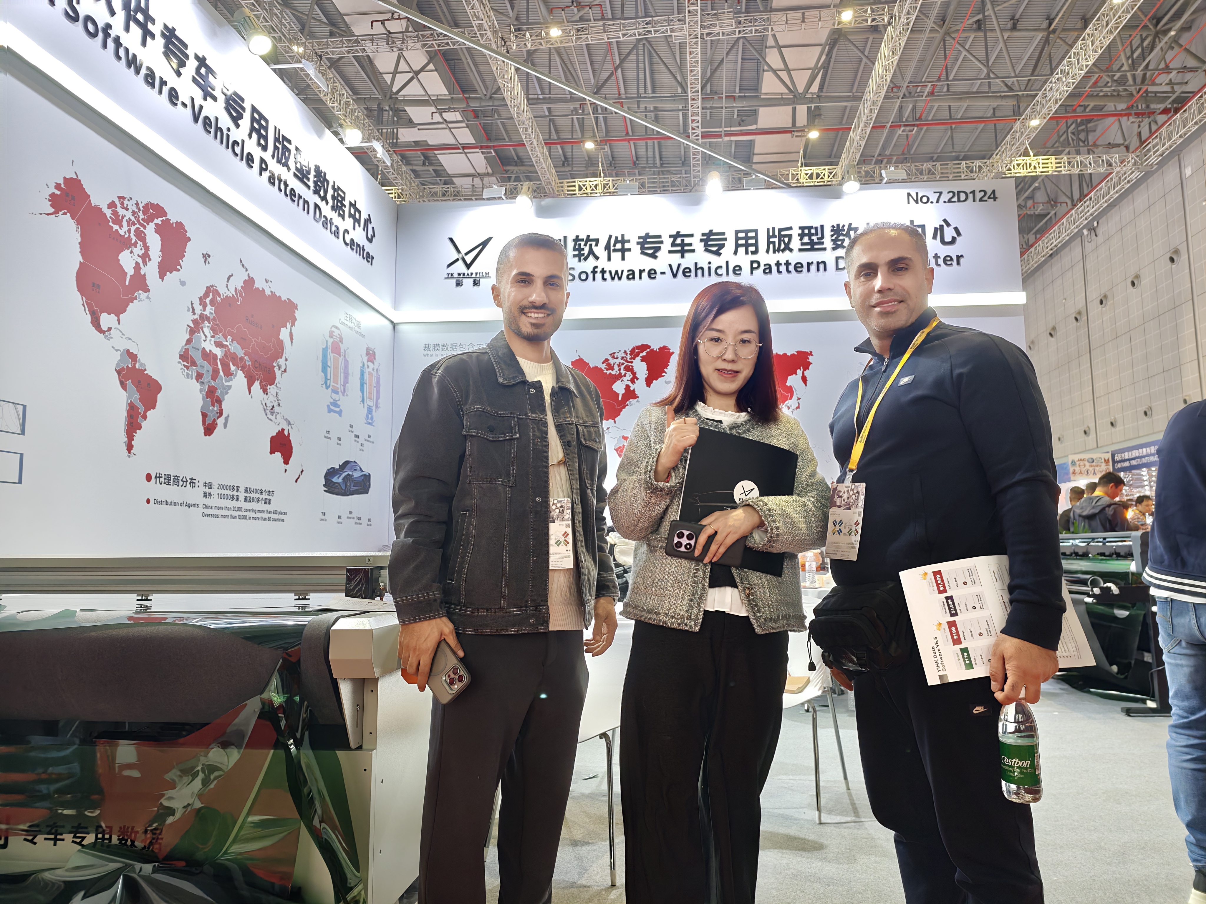 YINK SHANGHAI-uitstalling