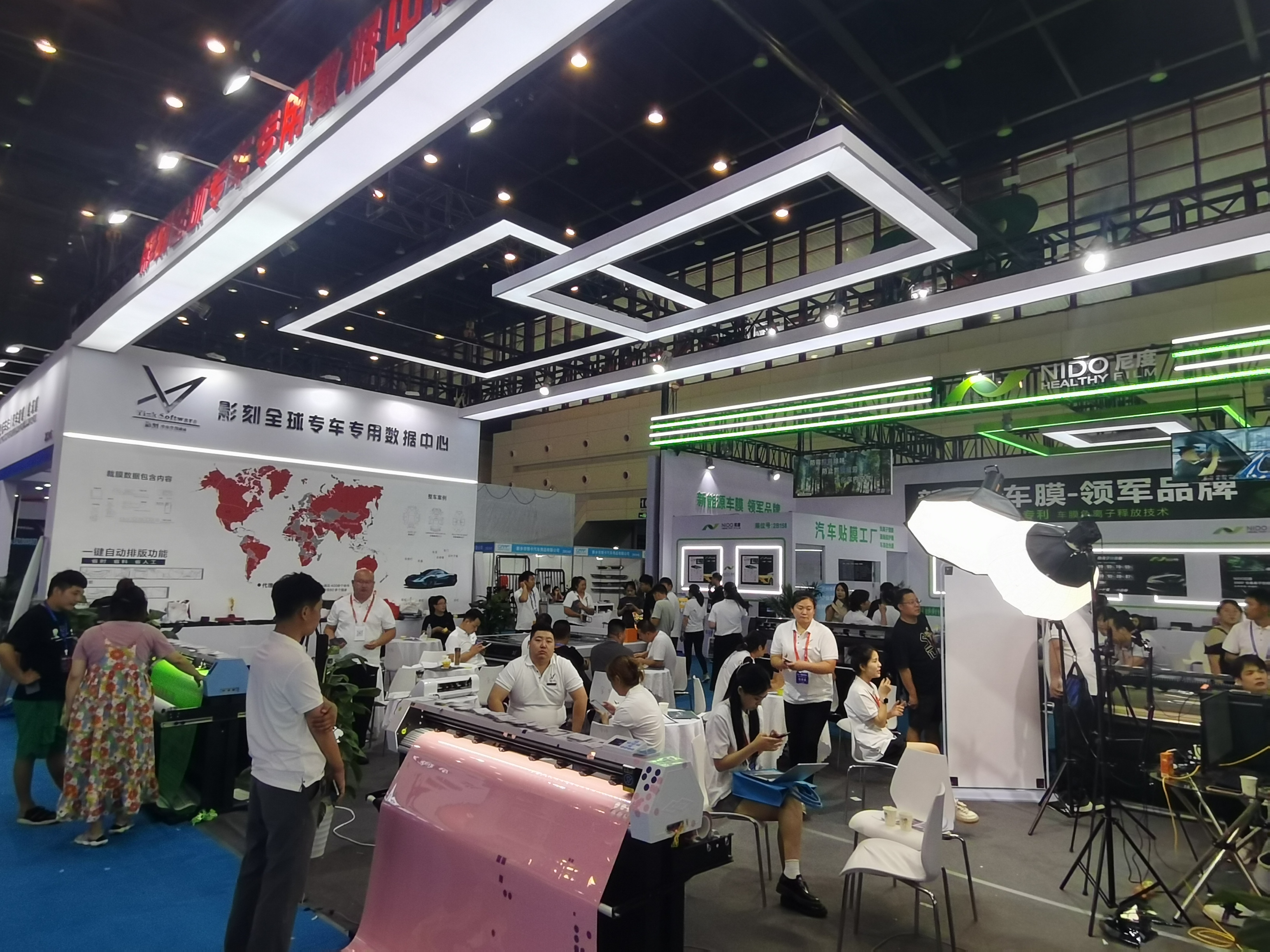 Yink Won Many Cooperation Intentions In CIAAF Exhibition