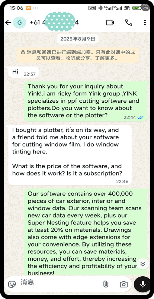 YINK Kliënt Getuigskrifte