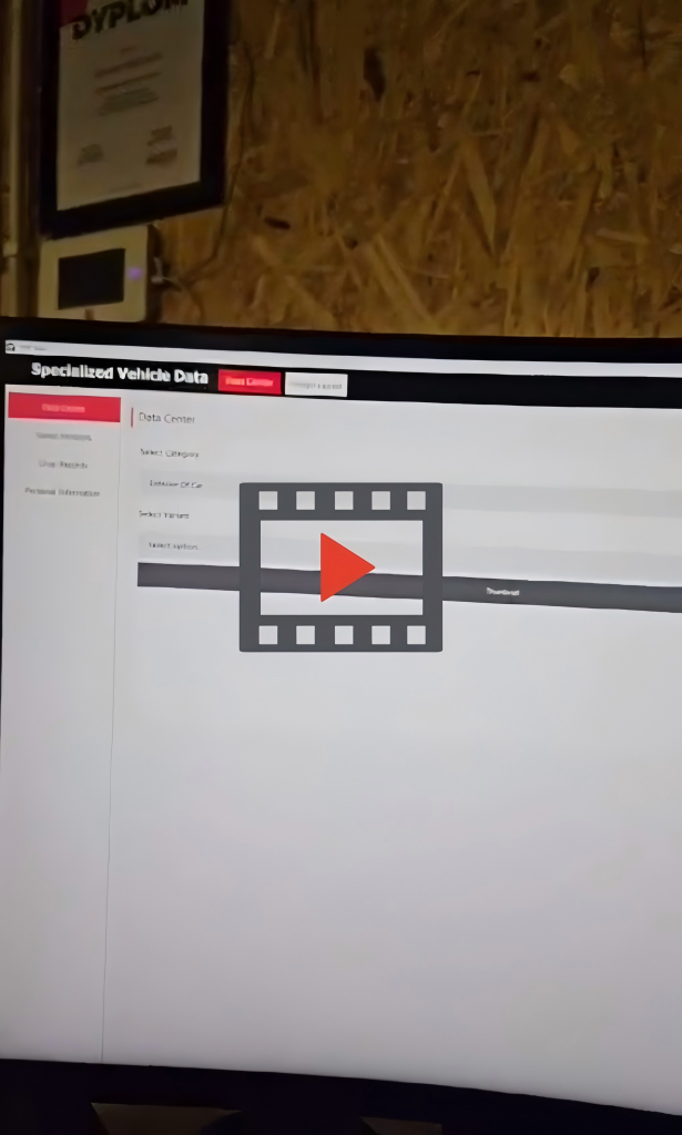Pambukaan basis data piranti lunak YINK kanggo pelanggan