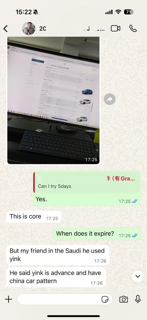 He said yink is advance and have china car pattern