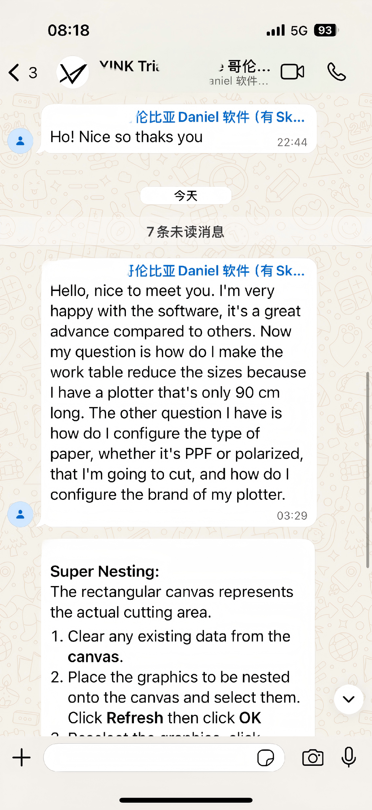 I'm very happy with the software, it's a great advance compared to others