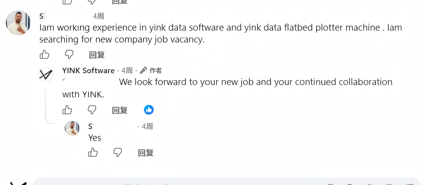 Yink helps you land better job opportunities.