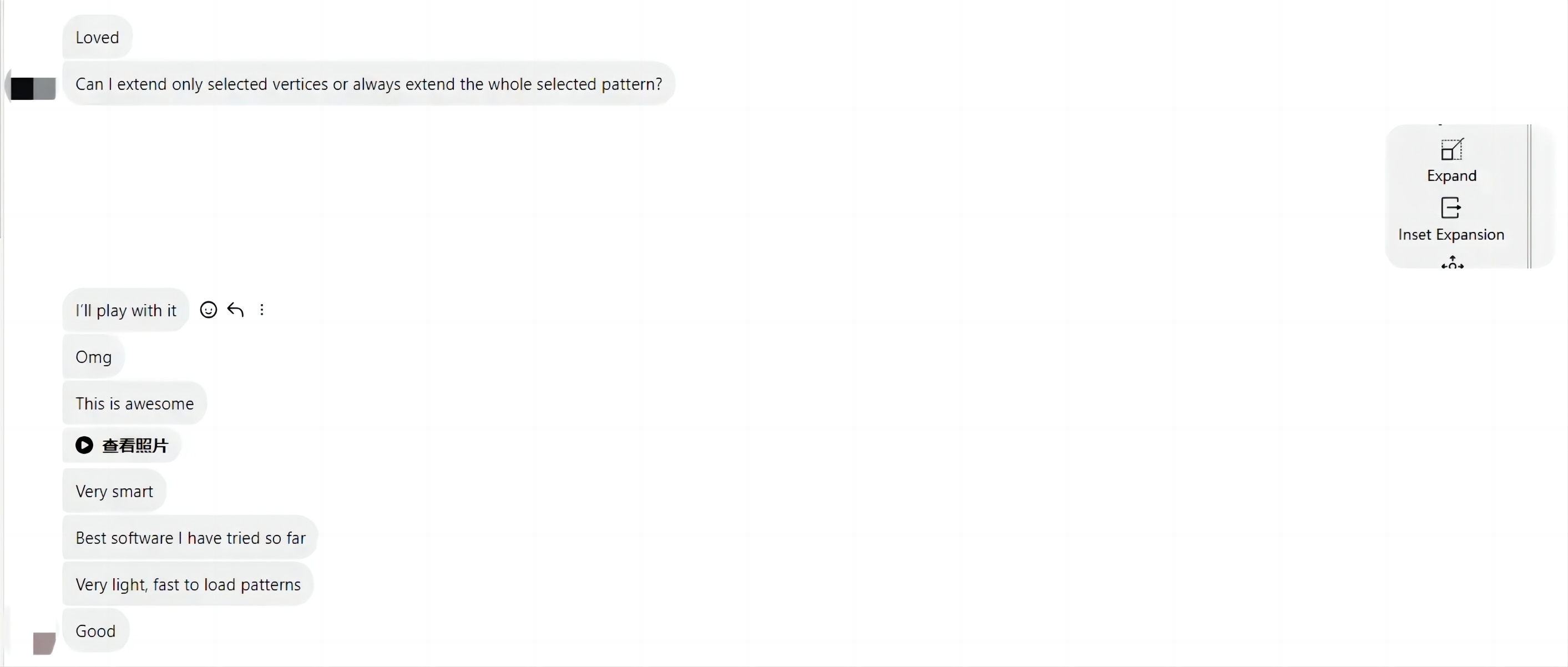 ngembang-pinter banget