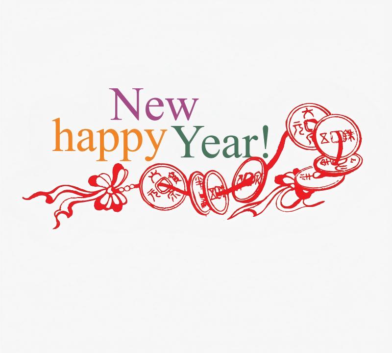 Happy Chinese New Year from YINK