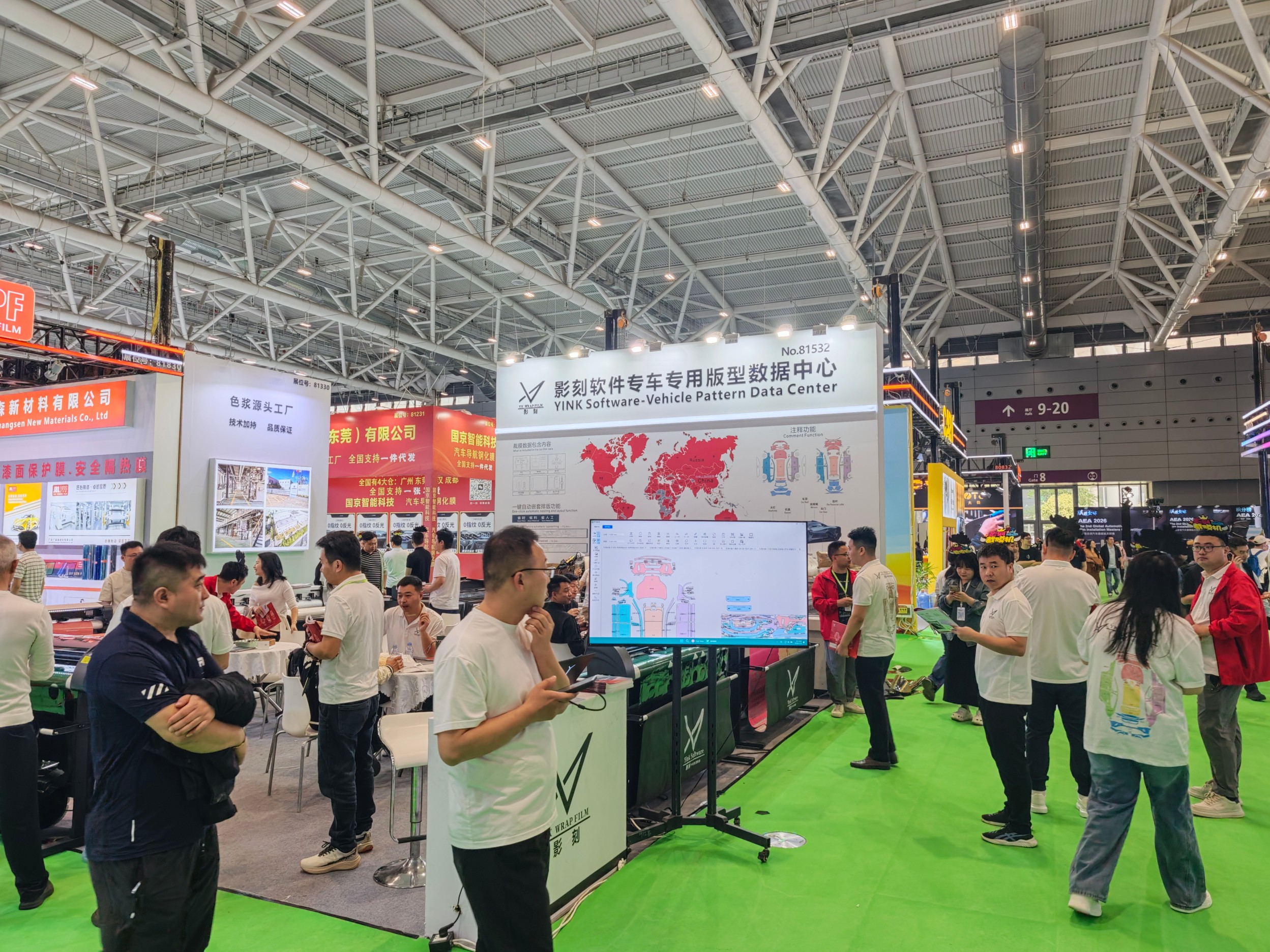 YINK på Shenzhen-mässan: Stärker kundrelationer och utökar nya möjligheter