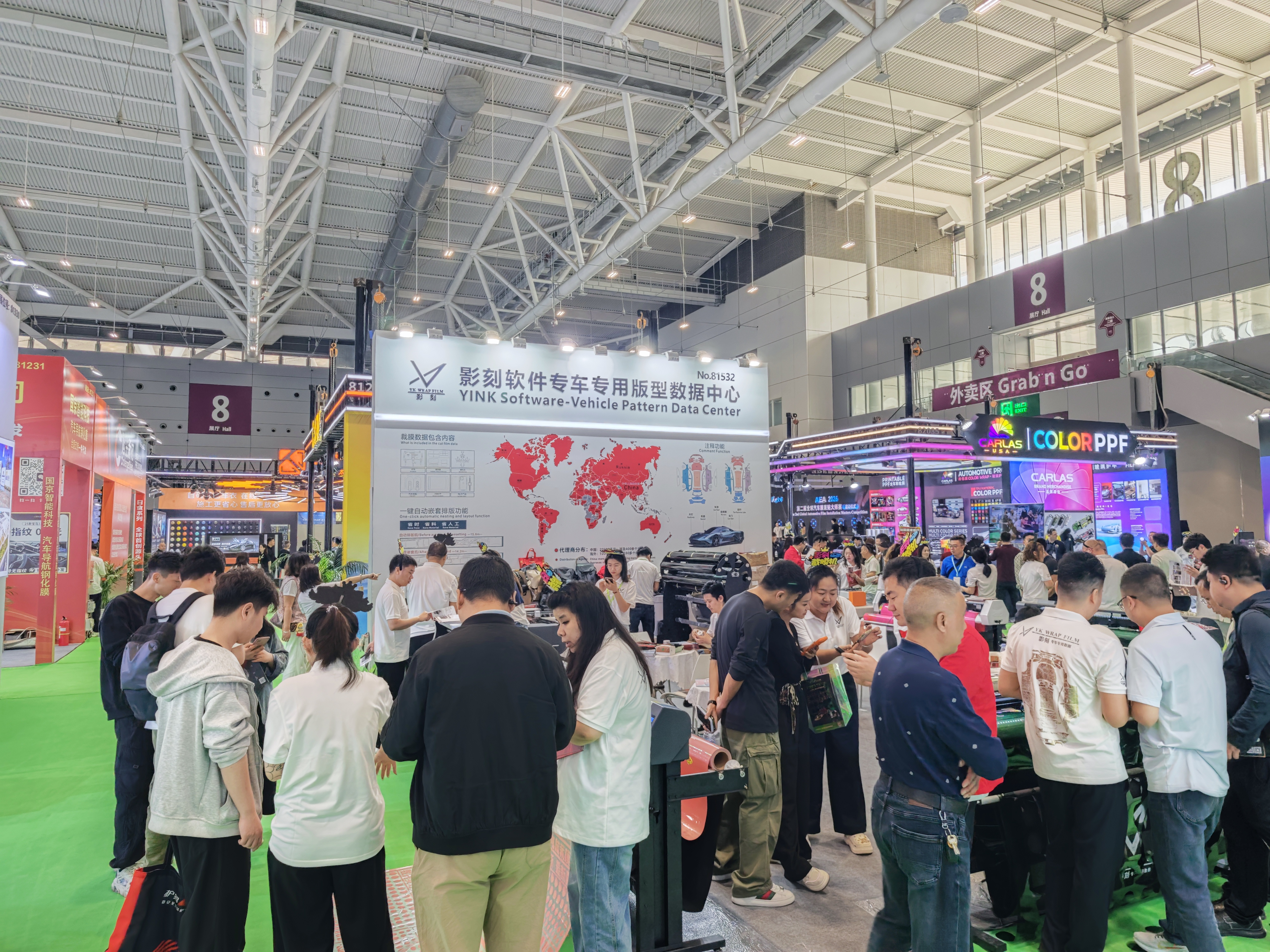 Sencsen kiállítás 2026 márciusában