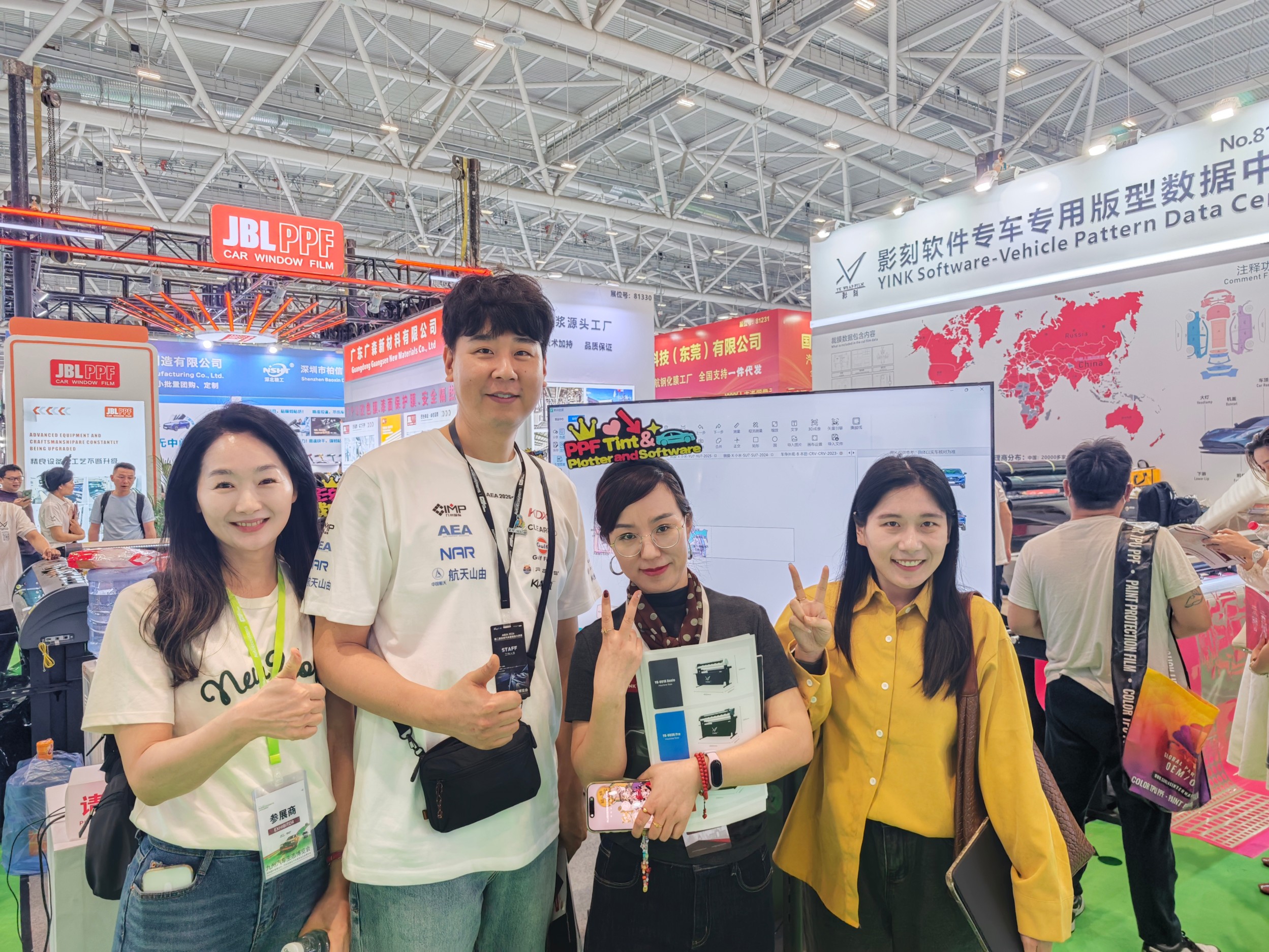 Sencsen kiállítás 2026 márciusában