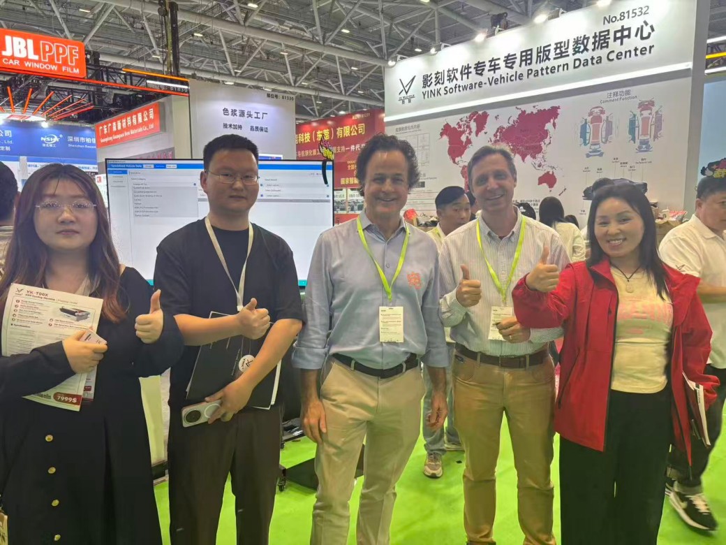 Sencsen kiállítás 2026 márciusában