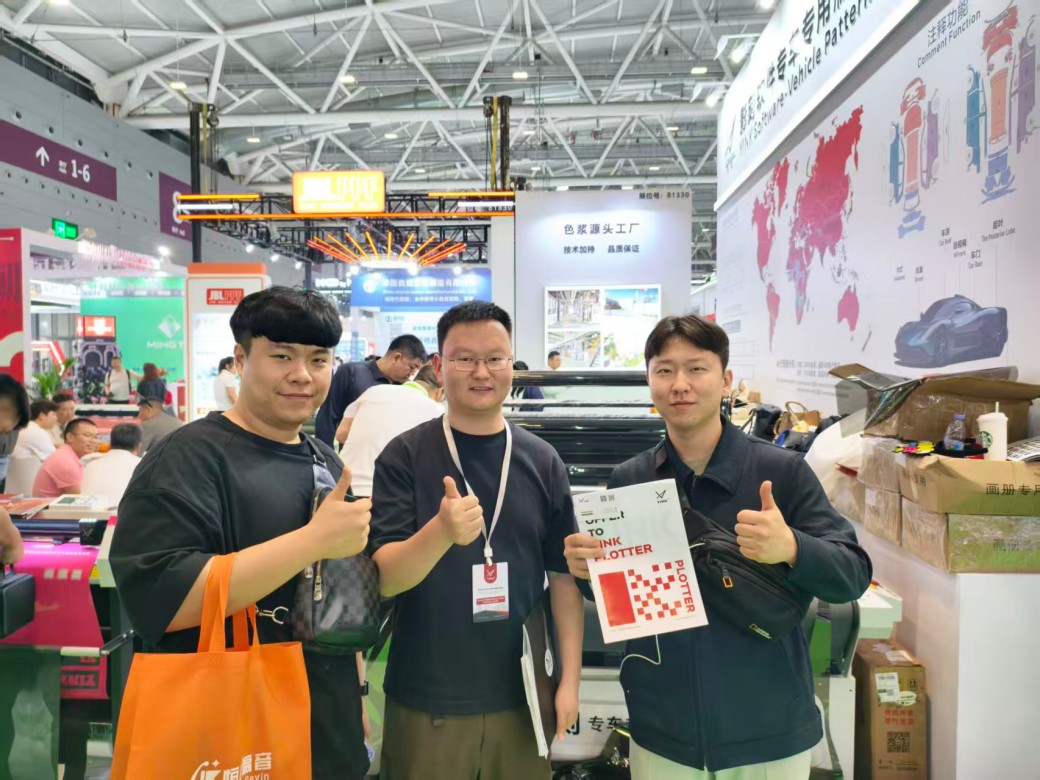 Sencsen kiállítás 2026 márciusában