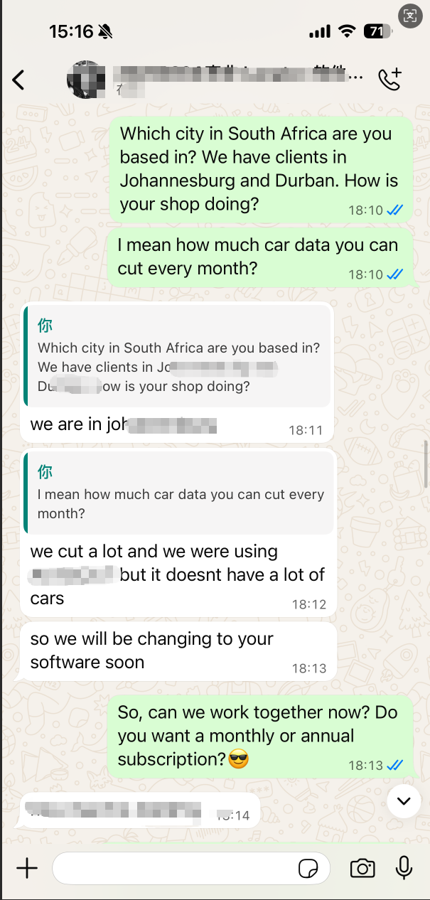 Kita bakal ngganti piranti lunak sampeyan