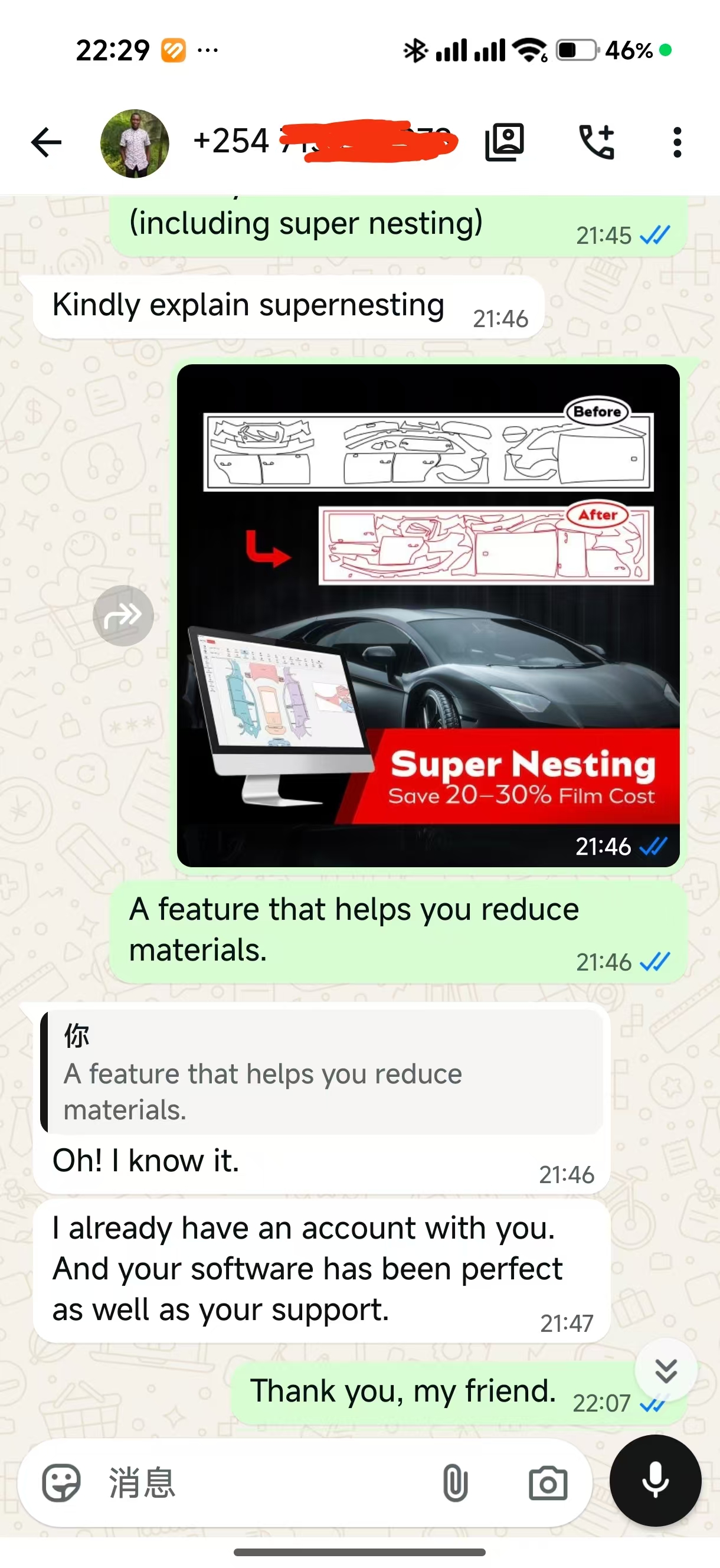 your software has been perfectas well as your support