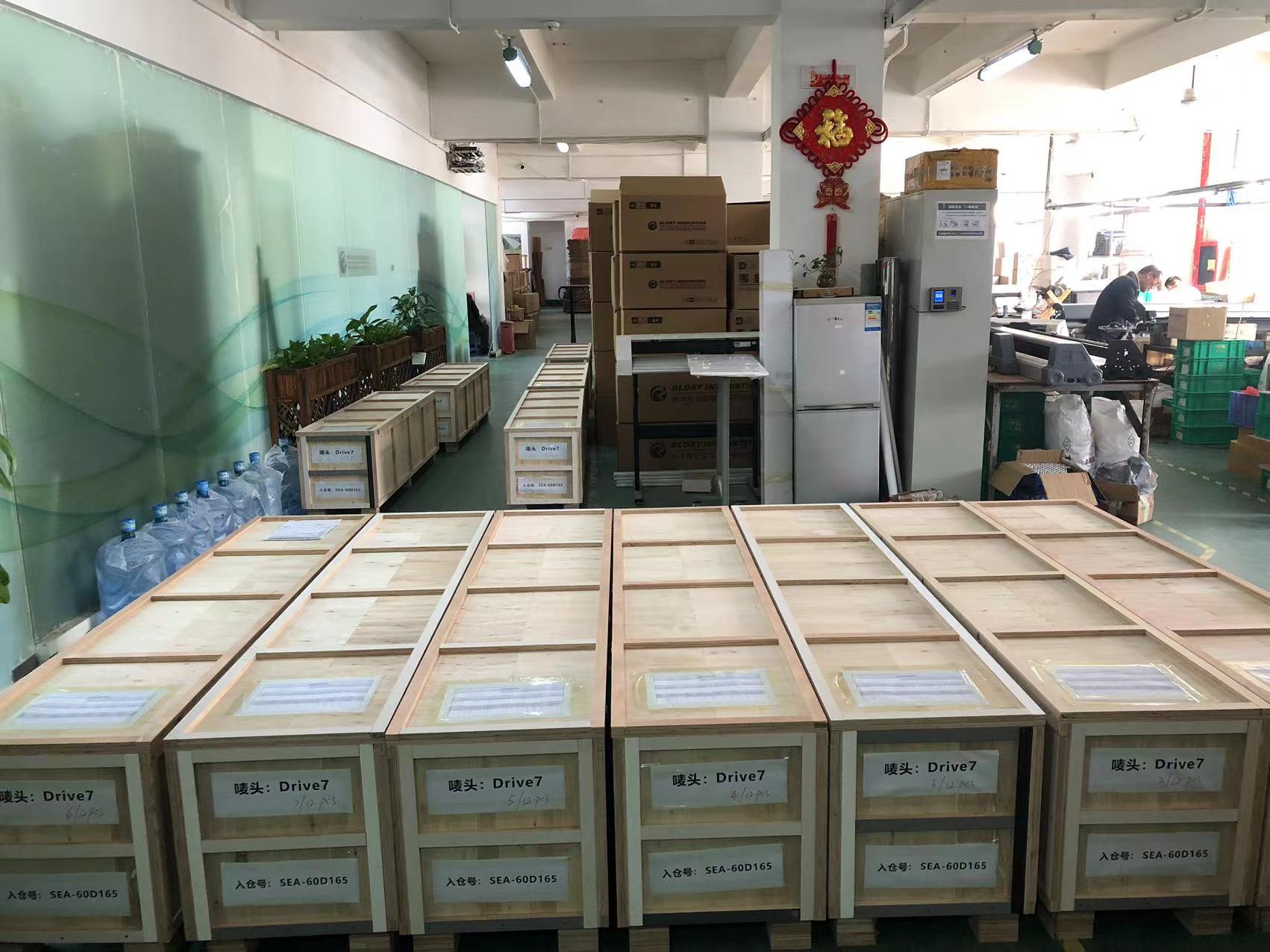 Roghnaigh an meaisín gearrtha ceart chun PPF a ghearradh go gairmiúil