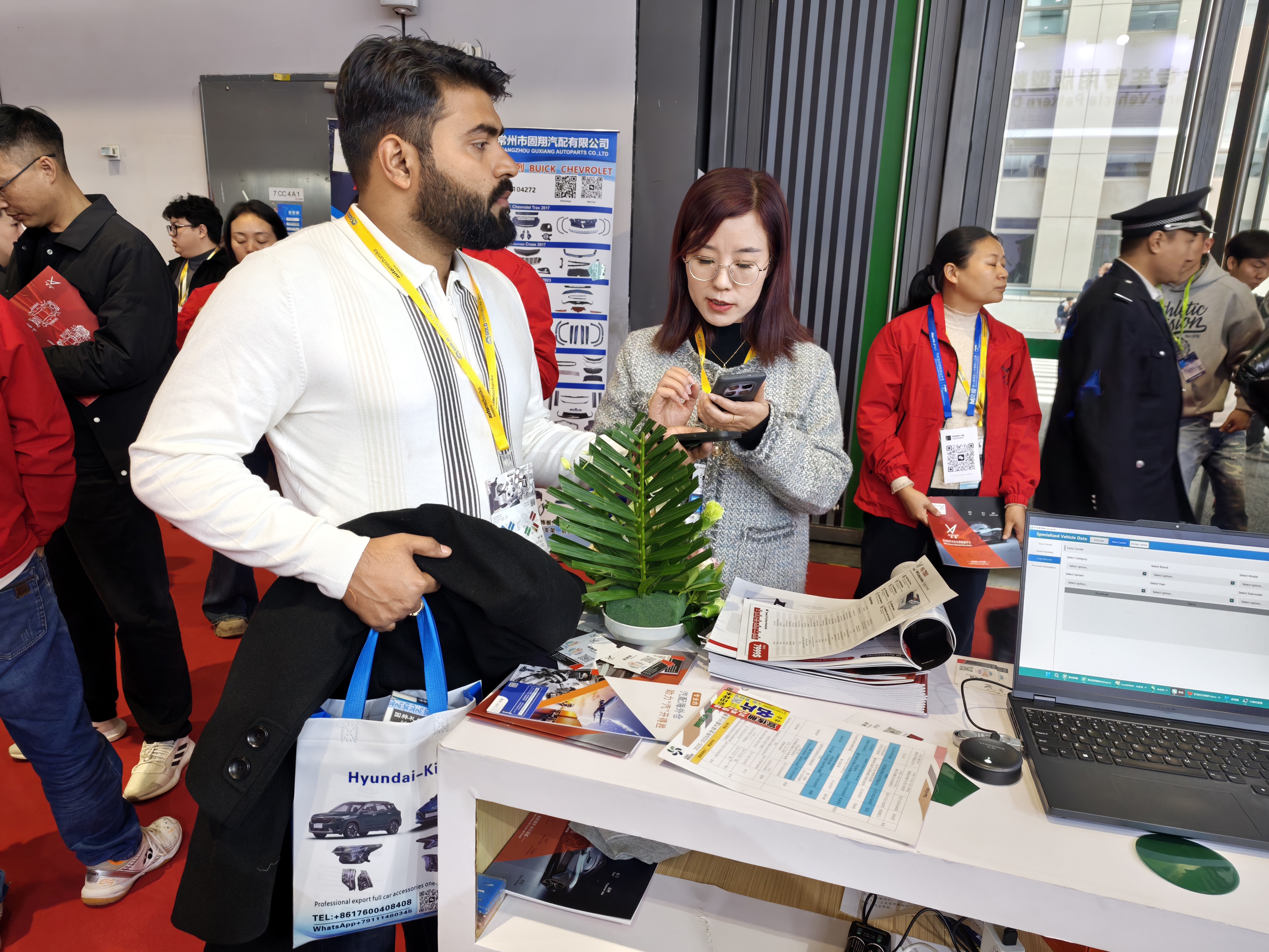 YINK SHANGHAI-uitstalling