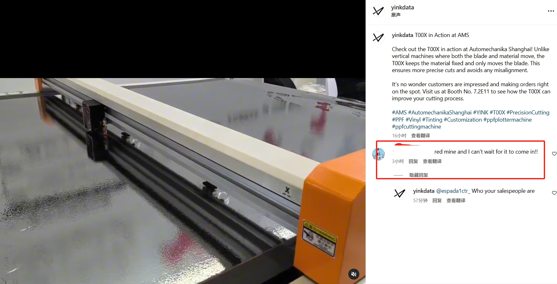 Aku ora sabar ngenteni teka
