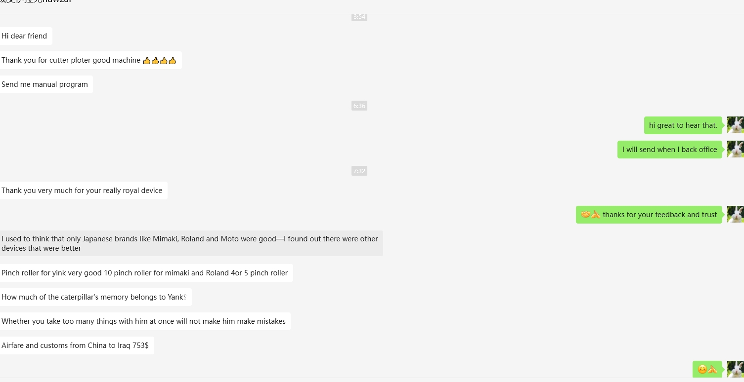 Matur nuwun kanggo mesin ploter cutter sing apik
