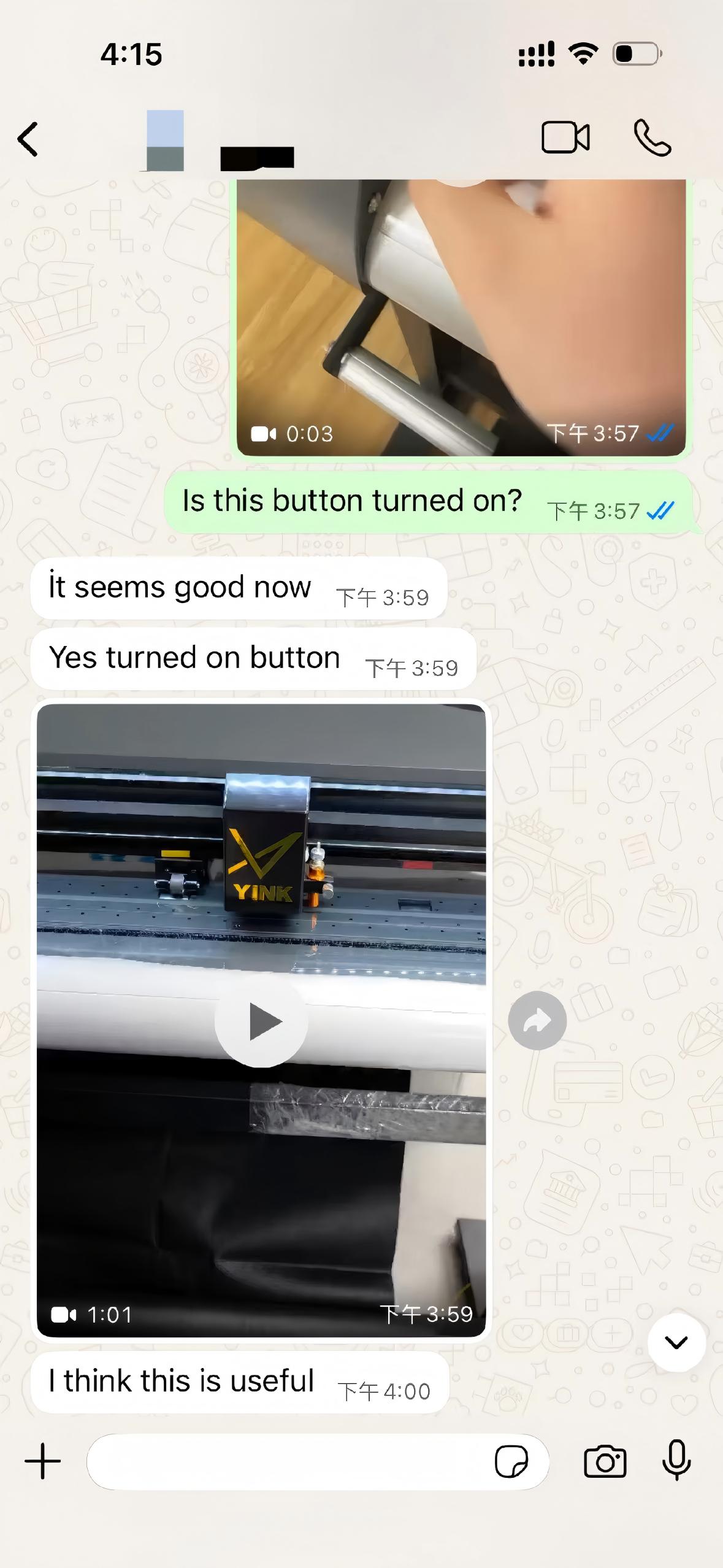 Umpan balik pelanggan babagan fitur kaca film anyar