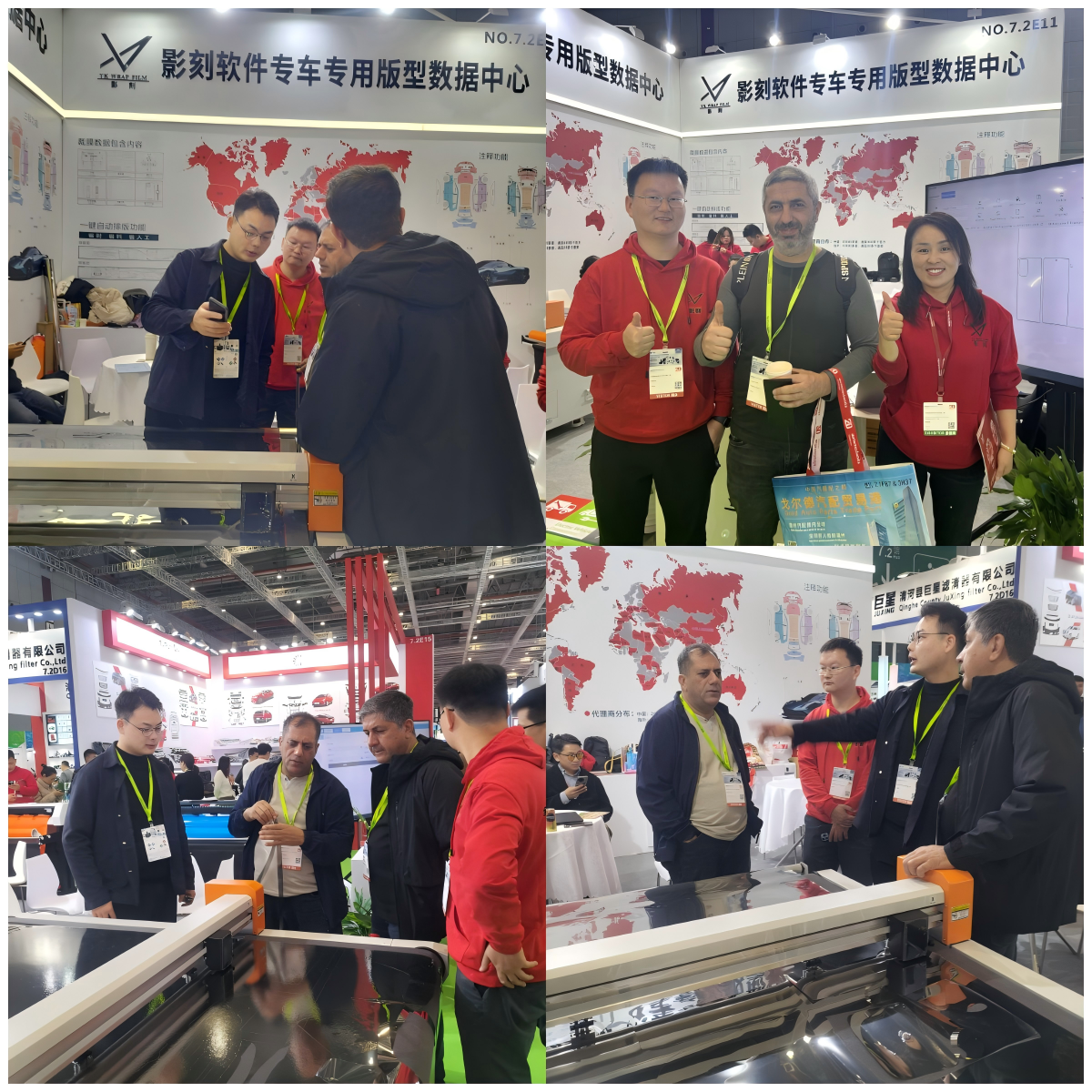 Láithreacht Spreagúil YINK ag Automechanika Shanghai (AMS) 2024